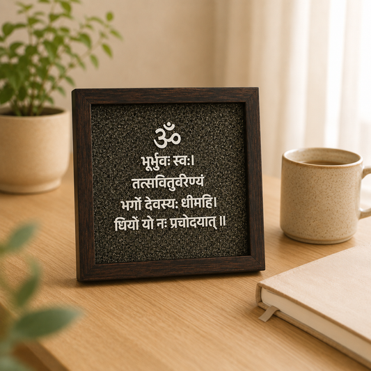 Gayatri Mantra Frame lifestyle view showing style, scale and fit