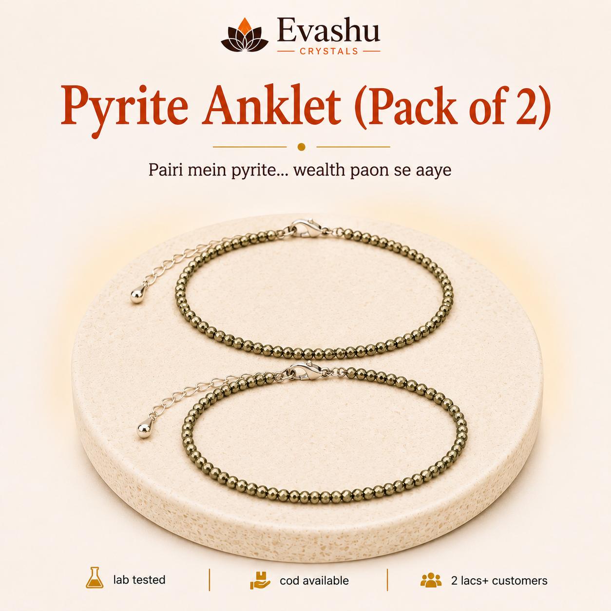 Natural Pyrite Anklet Set — 2 or 4 Pack for Abundance