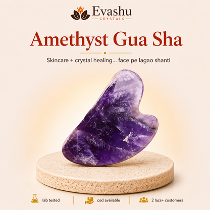 Natural Amethyst Gua Sha for Calm