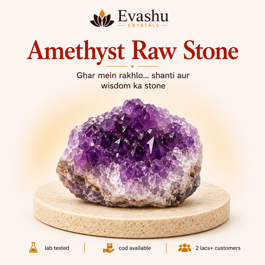 Natural Amethyst Raw Stone for Intuition