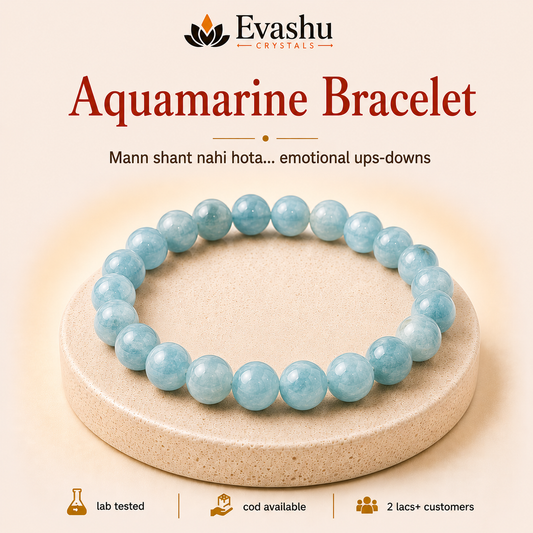 Natural Aquamarine 8mm Bracelet for Calm