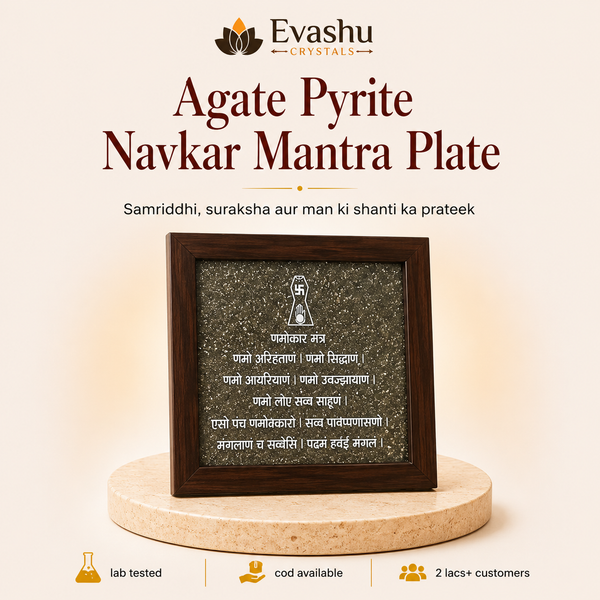 Natural Agate & Pyrite Navkar Charging Plate for Abundance