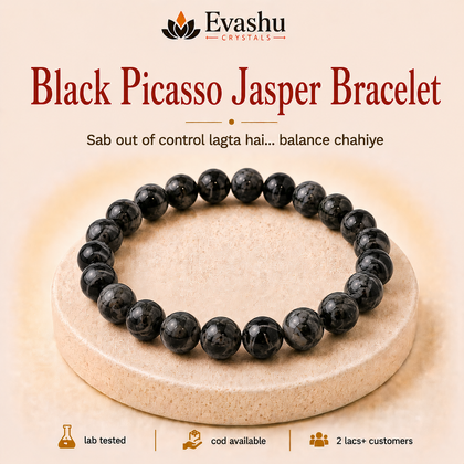 Natural Picasso Jasper & Black Picasso Bracelet for Strength