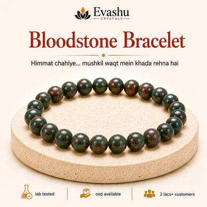 Natural Bloodstone 8mm Bracelet for Courage