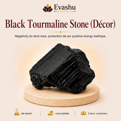 Natural Black Tourmaline Bead for Protection