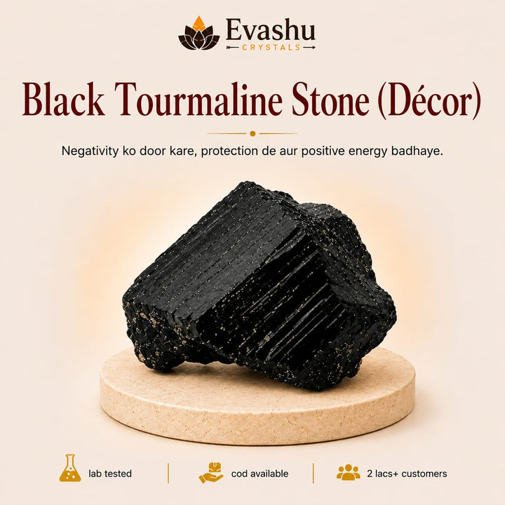 Natural Black Tourmaline Bead for Protection