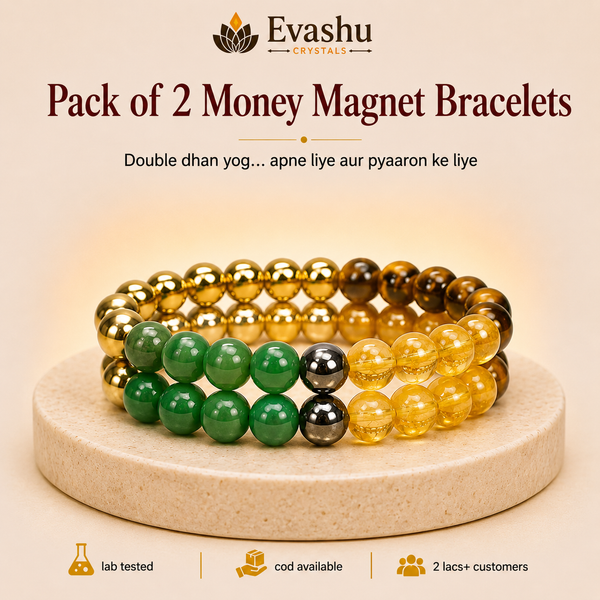 Green Aventurine, Citrine, Pyrite & Prosperity Crystal Bracelet Set for Opportunity