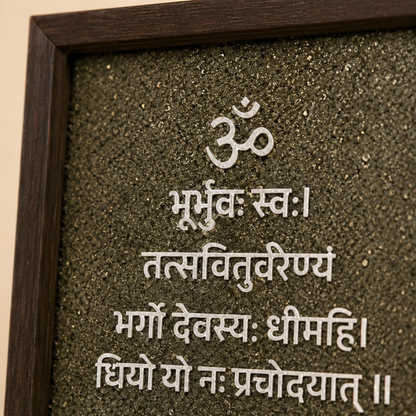 Natural Pyrite Gayatri Mantra Crystal Frame for Abundance