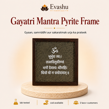 Natural Pyrite Gayatri Mantra Crystal Frame for Abundance