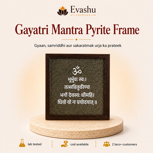 Natural Pyrite Gayatri Mantra Crystal Frame for Abundance