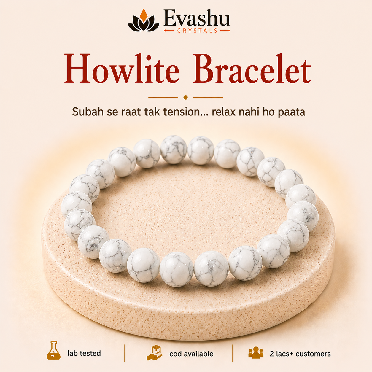 Natural Howlite 8mm Bracelet for Patience