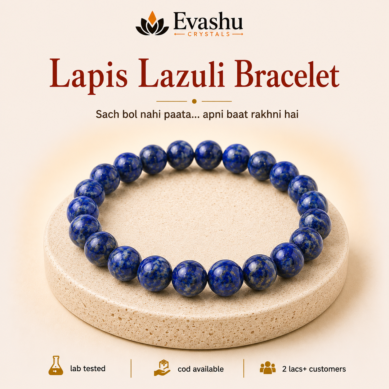 Natural Lapis Lazuli 8mm Bracelet for Wisdom
