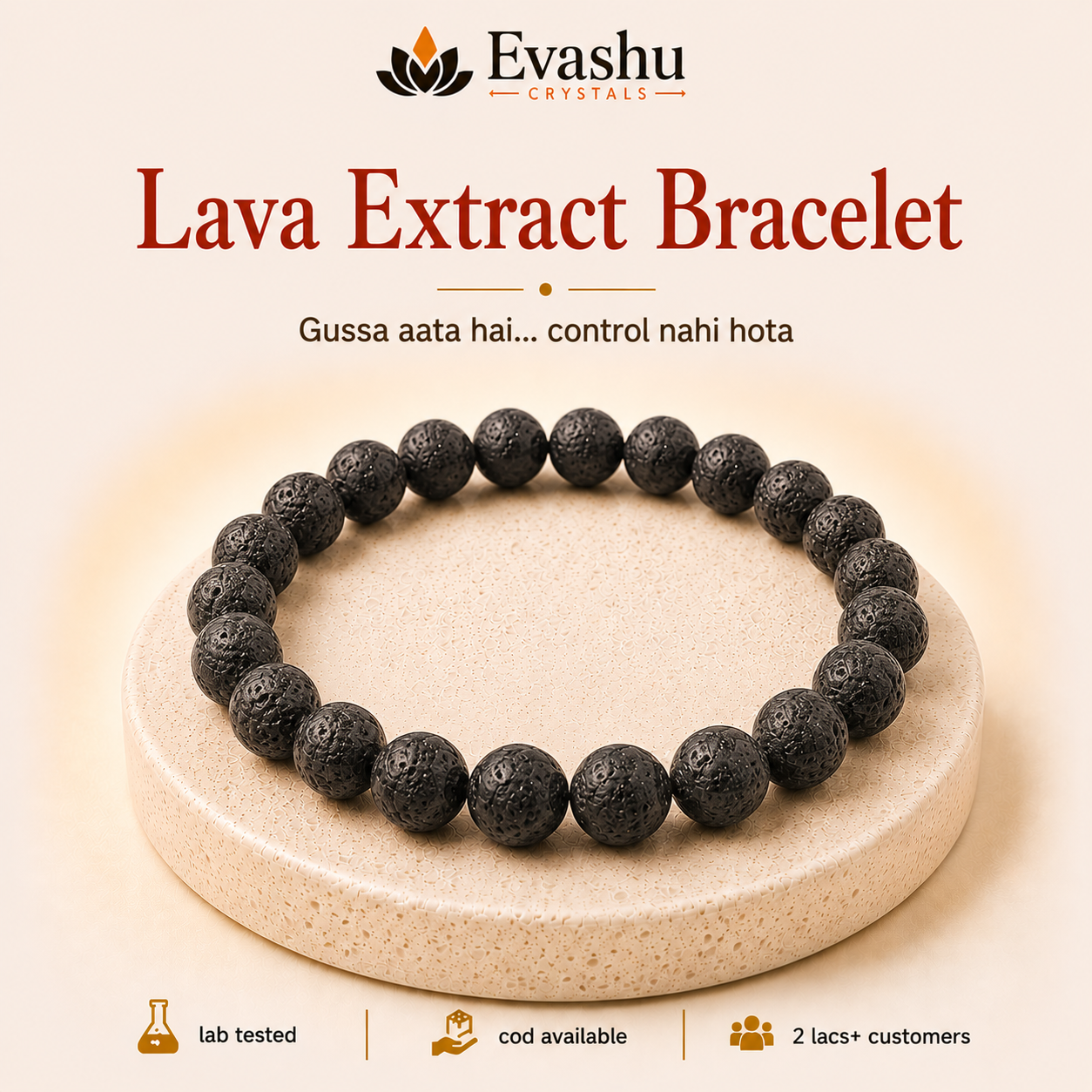Natural Lava Stone 8mm Bracelet for Strength