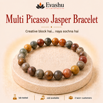 Natural Picasso Jasper 8mm Bracelet for Creativity