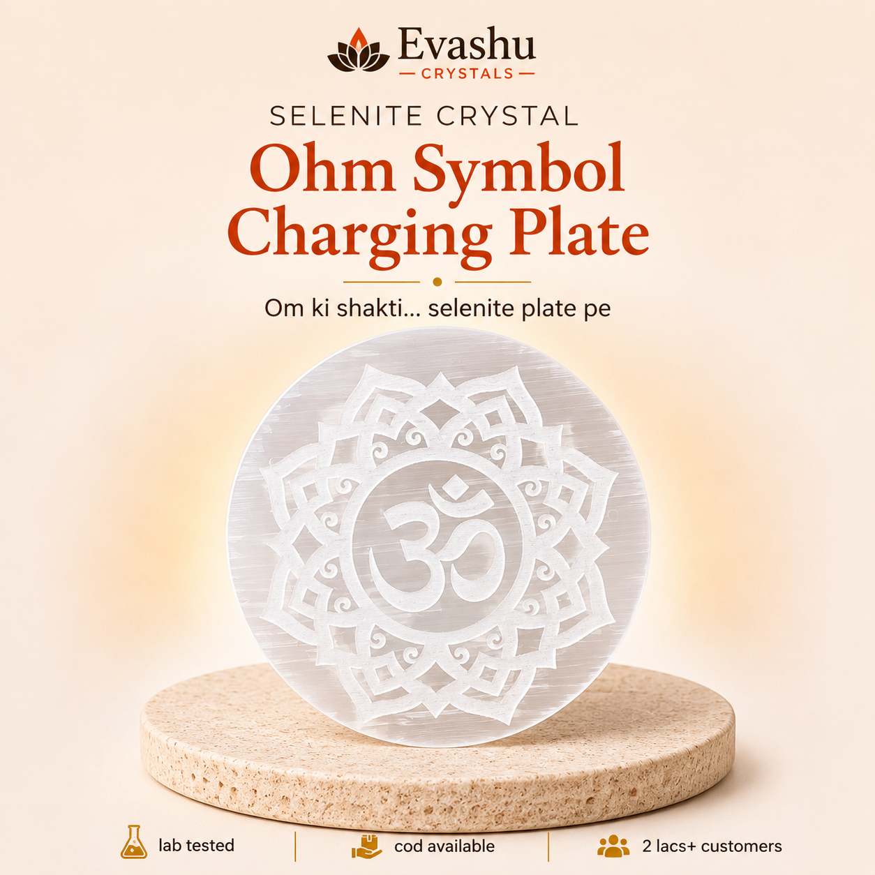 Selenite 7 Chakra Om Charging Plate for Cleansing