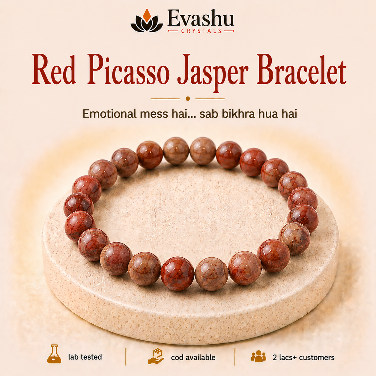Natural Picasso Jasper & Red Picasso Bracelet for Stability