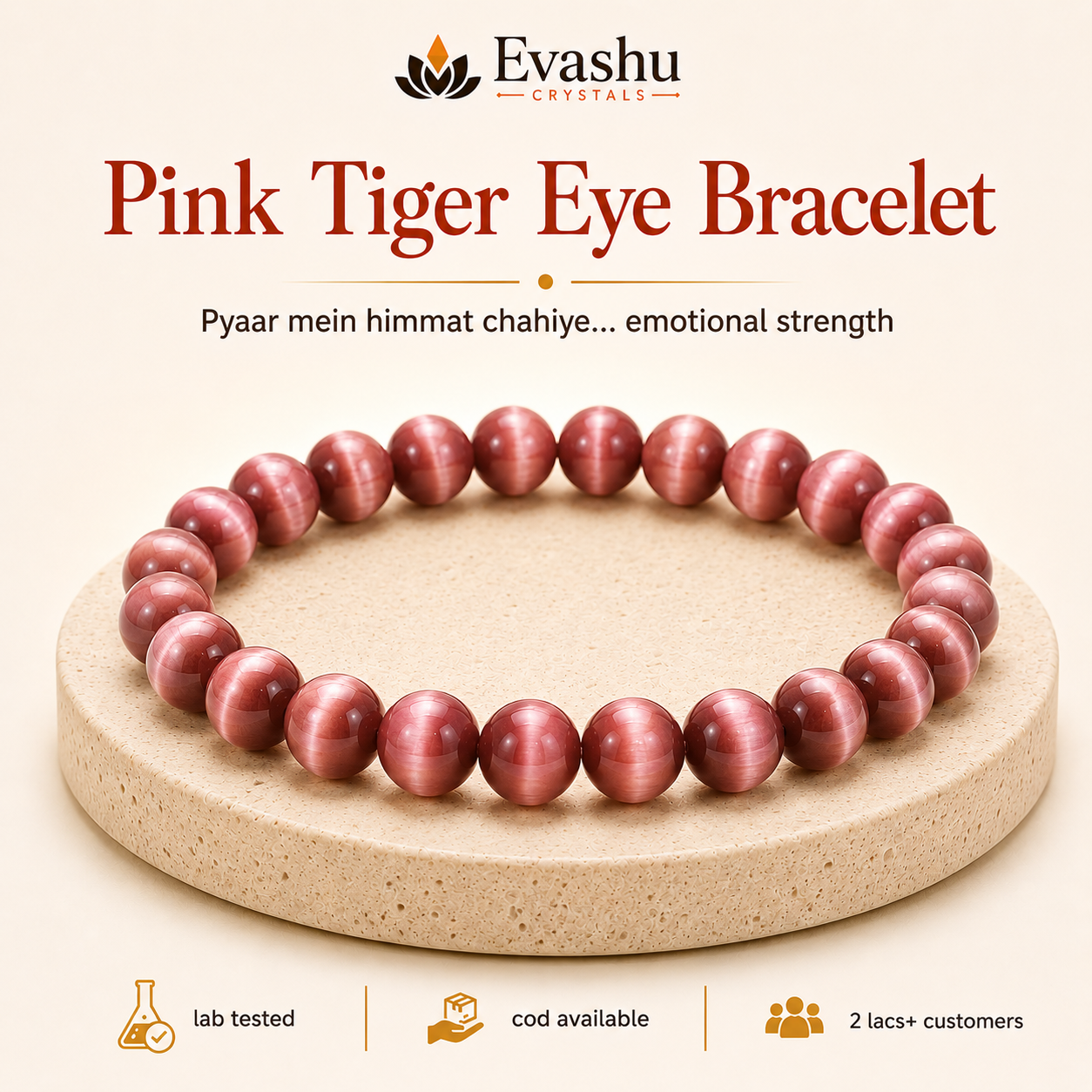 Natural Pink Tiger Eye 8mm Bracelet for Confidence