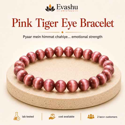 Natural Pink Tiger Eye 8mm Bracelet for Confidence