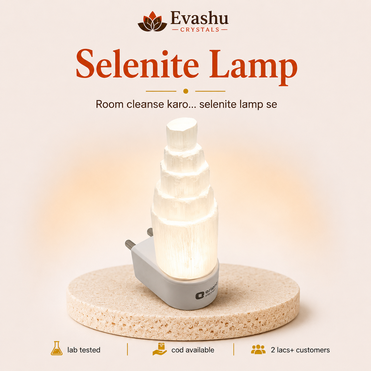 Natural Selenite Crystal Lamp for Serenity