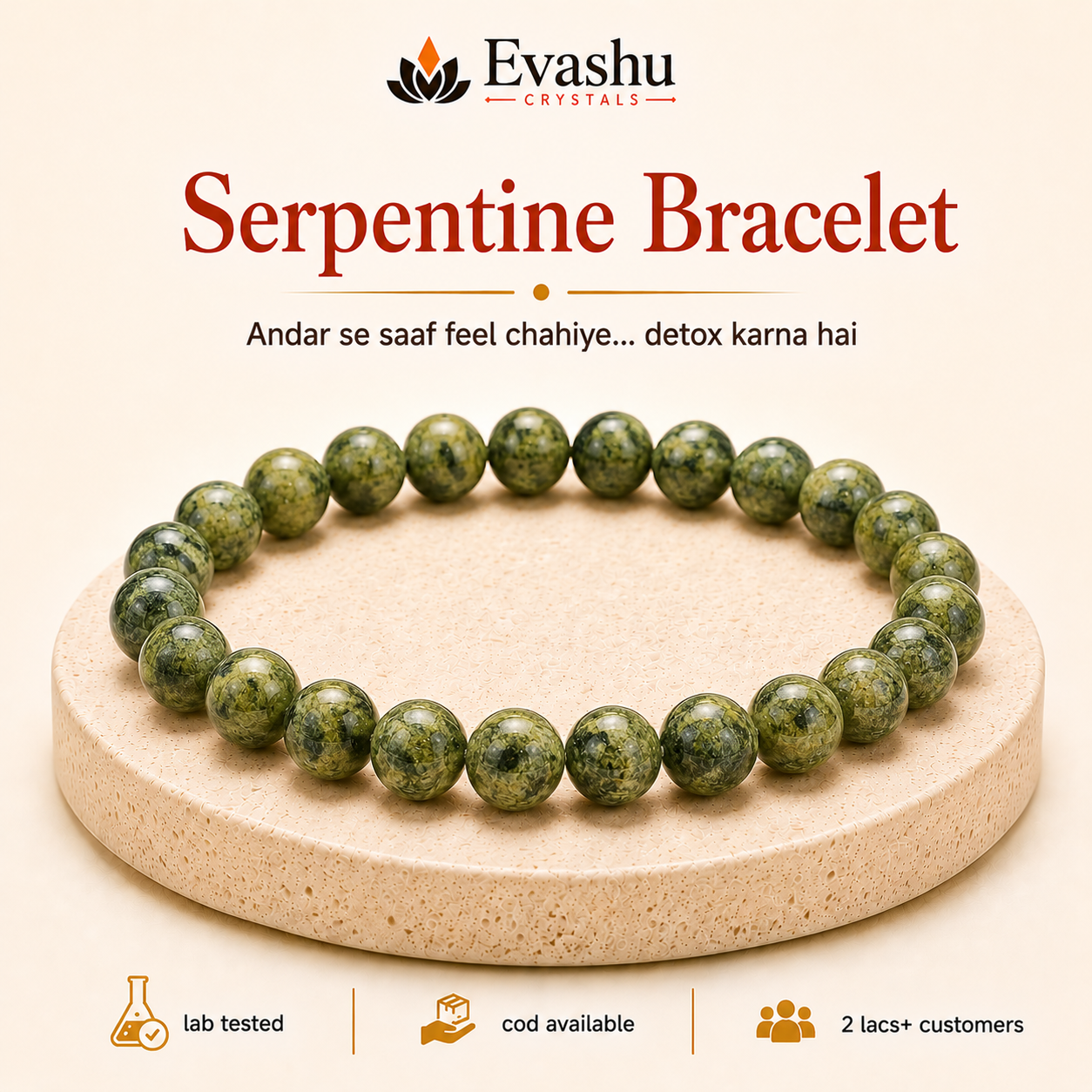 Natural Serpentine 8mm Bracelet for Renewal