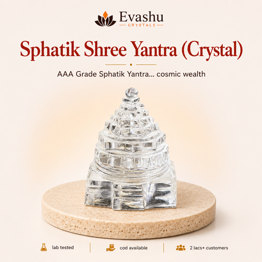 Natural Clear Quartz Sri Yantra Tortoise for Clarity