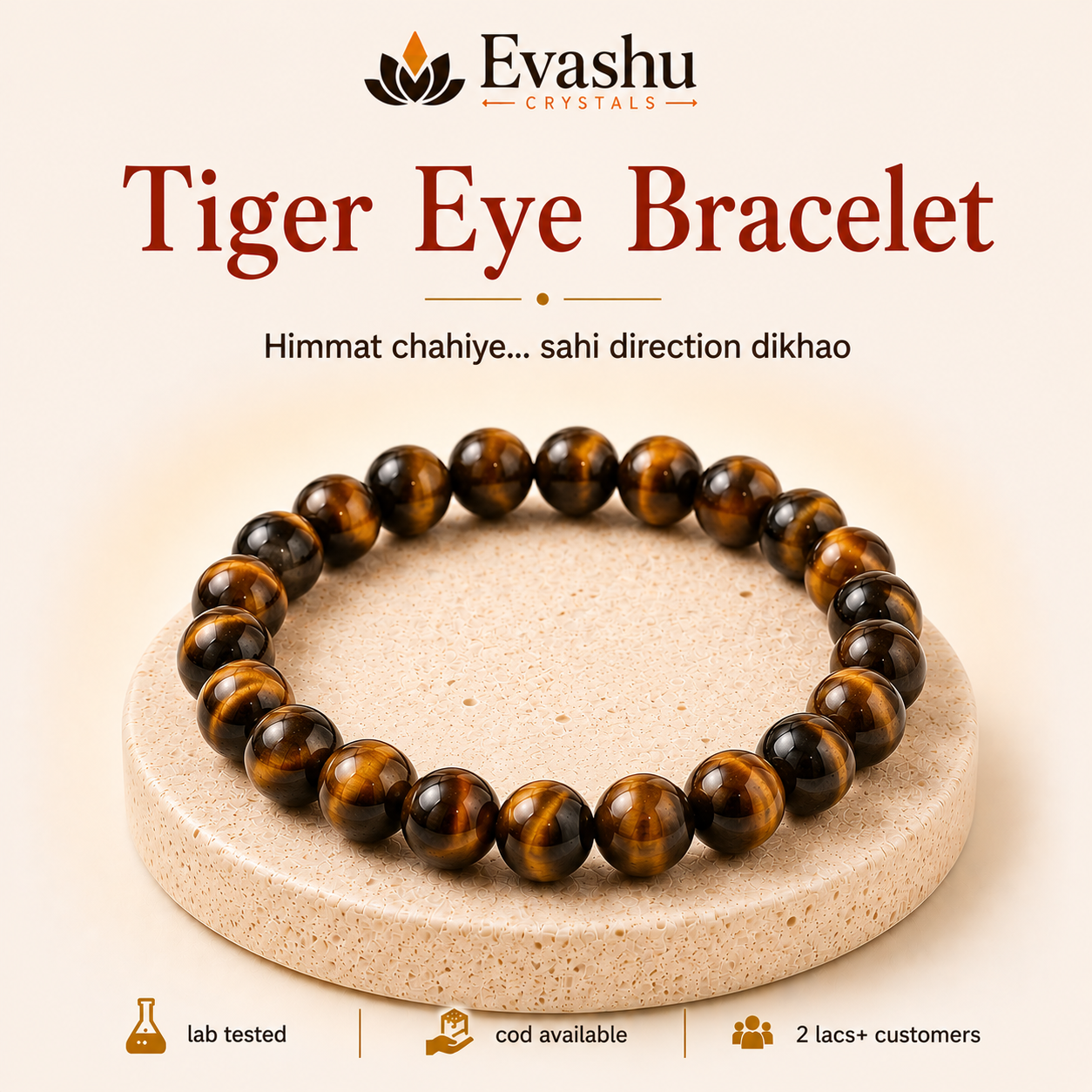 Natural Tiger Eye 8mm Bracelet for Focus