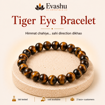 Natural Tiger Eye 8mm Bracelet for Focus