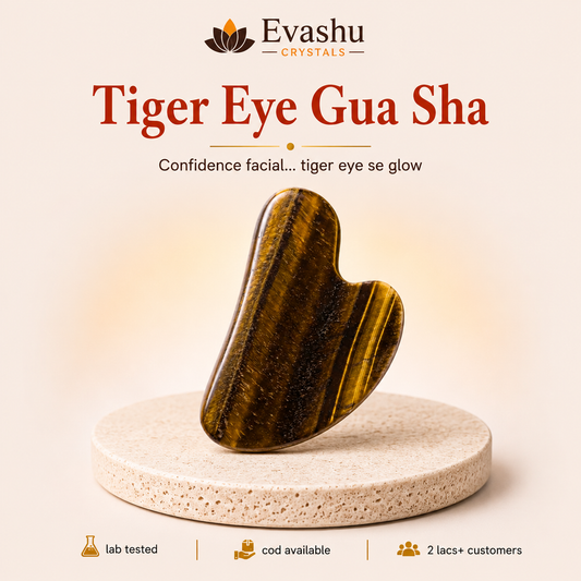 Natural Tiger Eye Gua Sha for Confidence