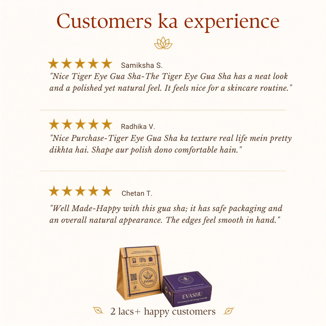Natural Tiger Eye Gua Sha for Confidence