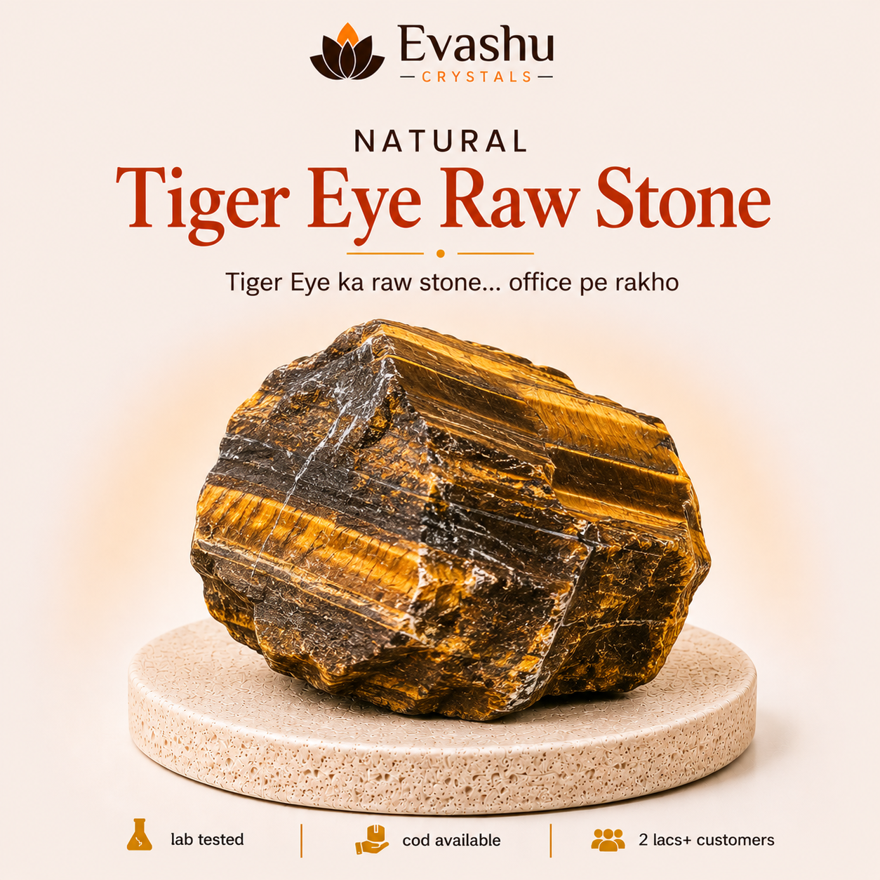 Natural Tiger Eye Raw Stone for Courage