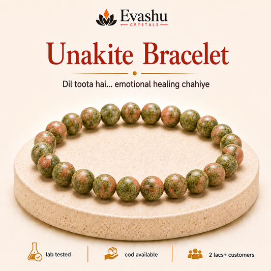 Natural Unakite 8mm Bracelet for Emotional Balance