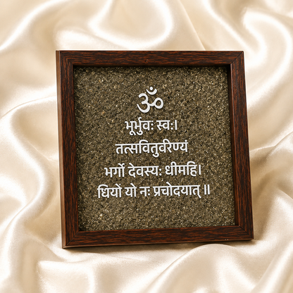 Natural Pyrite Gayatri Mantra Crystal Frame for Abundance